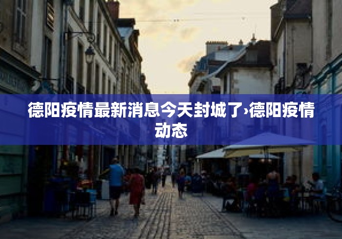 [分析]“新二号大厅有没有挂”开挂辅助软件教程