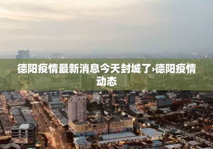 真实辅助“星悦麻将打牌有规律吗	”详细开挂安装教程