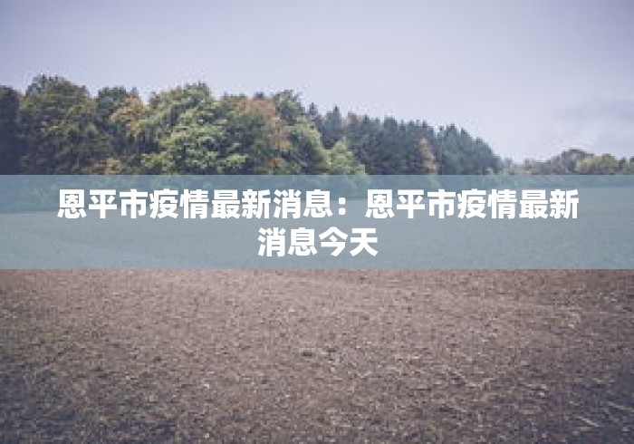 真实辅助“星悦麻将打牌有规律吗”详细开挂安装教程