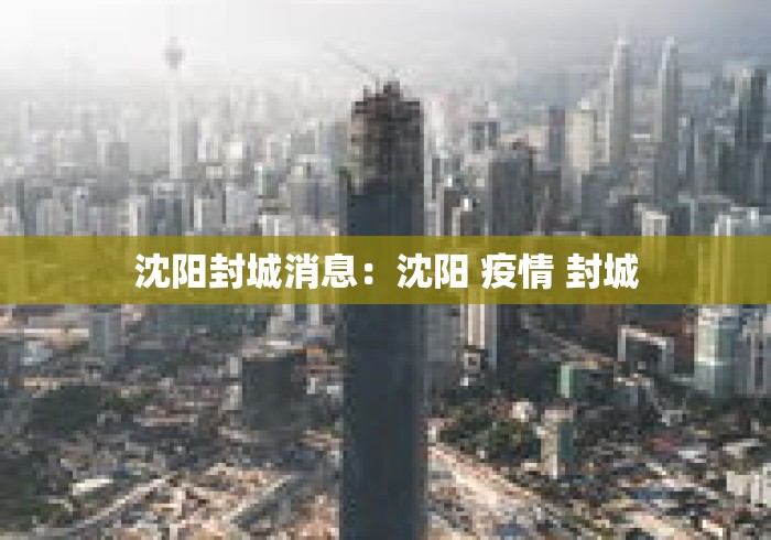 [分析]“新二号大厅有没有挂	”开挂辅助软件教程