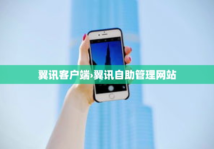科技媒体实测“星悦麻将外卦神器下载安装”(曝光透视必备猫腻)