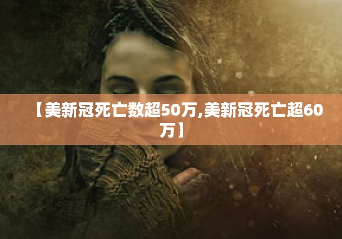 【玩家新攻略】“富豪麻将挂	”-必赢神器安装