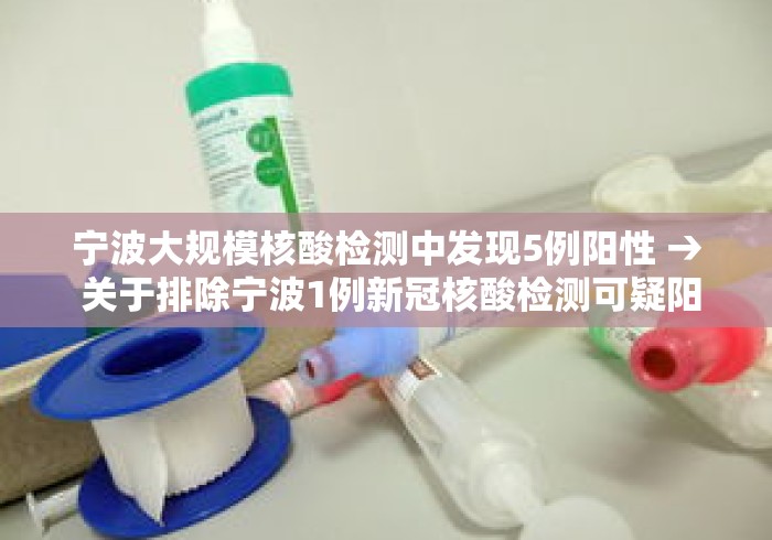 盘点"随意玩辅助开挂”可以开挂作弊