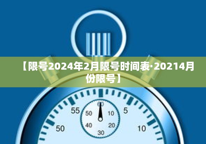 实测脚本“边锋掼蛋有挂吗”事实上确实有挂