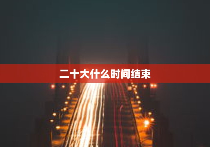 今日重磅消息“欢聚斗地主真的确实有挂”(透视)其实确实有挂