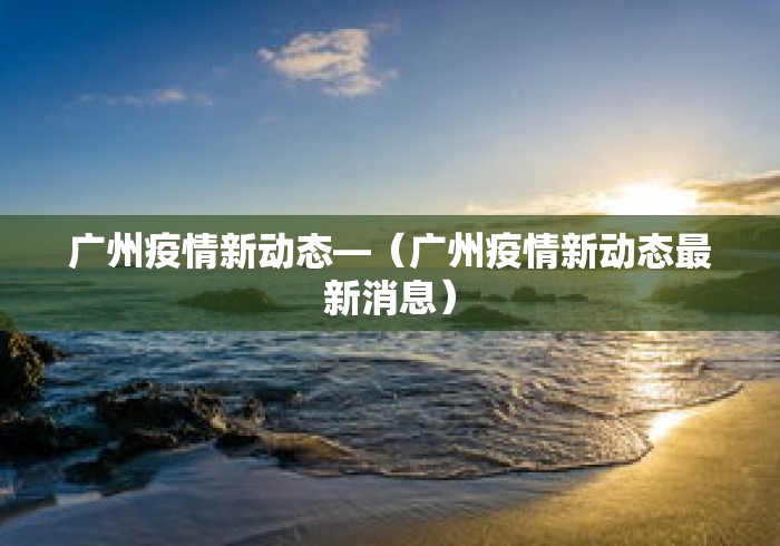 实测脚本“边锋掼蛋有挂吗	”事实上确实有挂