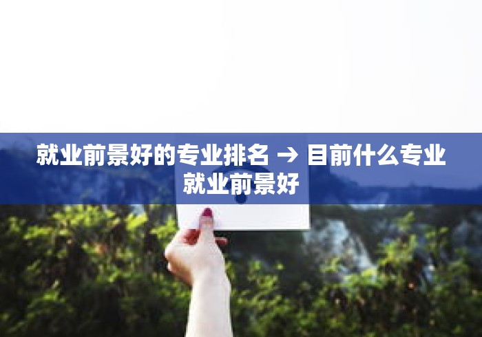 辅助开挂工具“吉祥麻将填大坑开挂神器(真的有挂) 辅助开挂工具“吉祥麻将填大坑开挂神器(真的有挂)