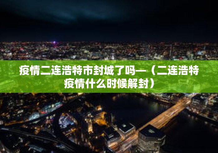 [分享]“转转麻将有猫腻吗”科技辅助神器手机版